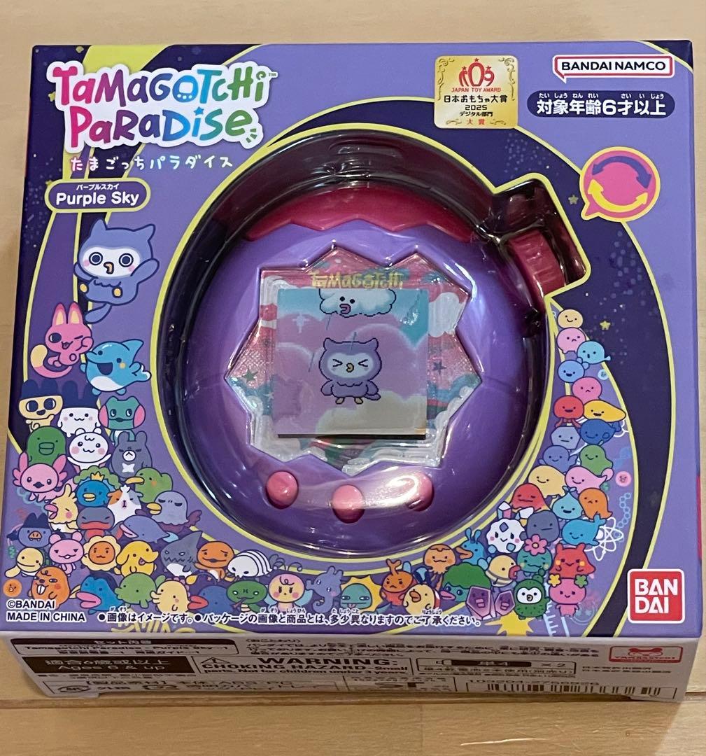 ✴︎新品 未開封✴︎大人気 たまごっち パラダイス パープルスカイ BANDAI