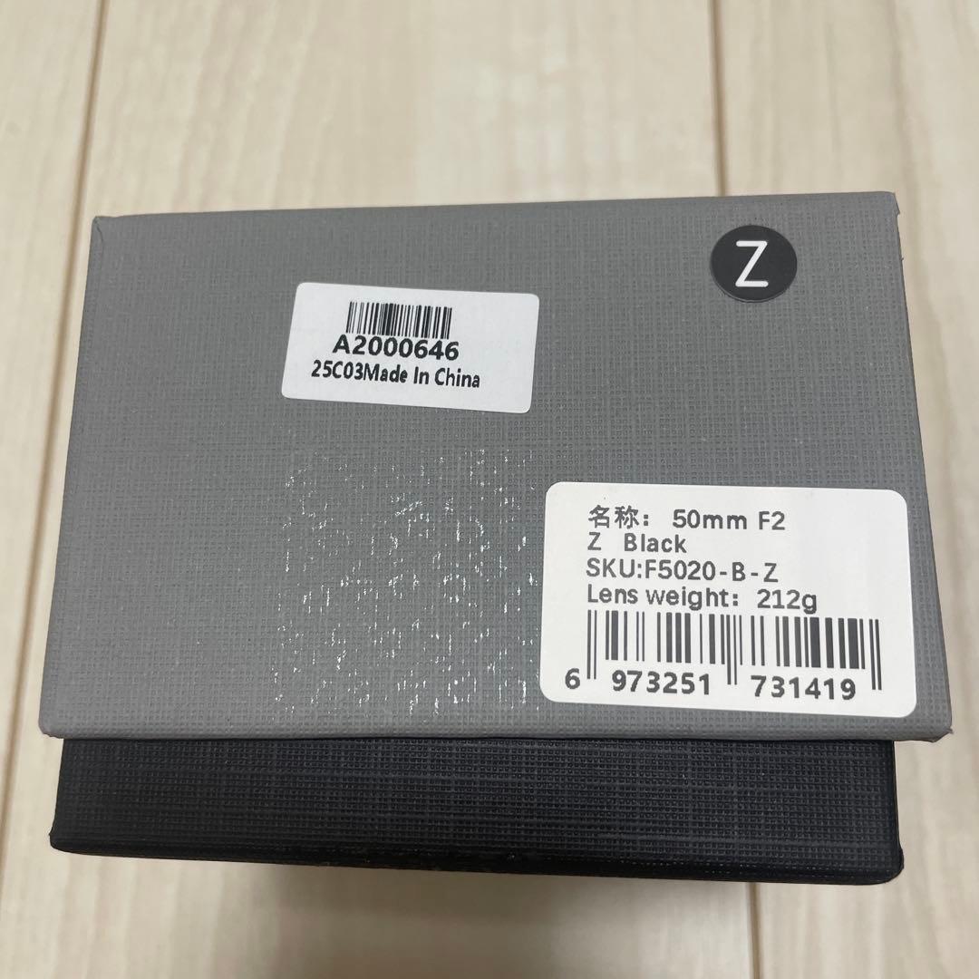 TTArtisan 50mm f2 レンズ Zマウント
