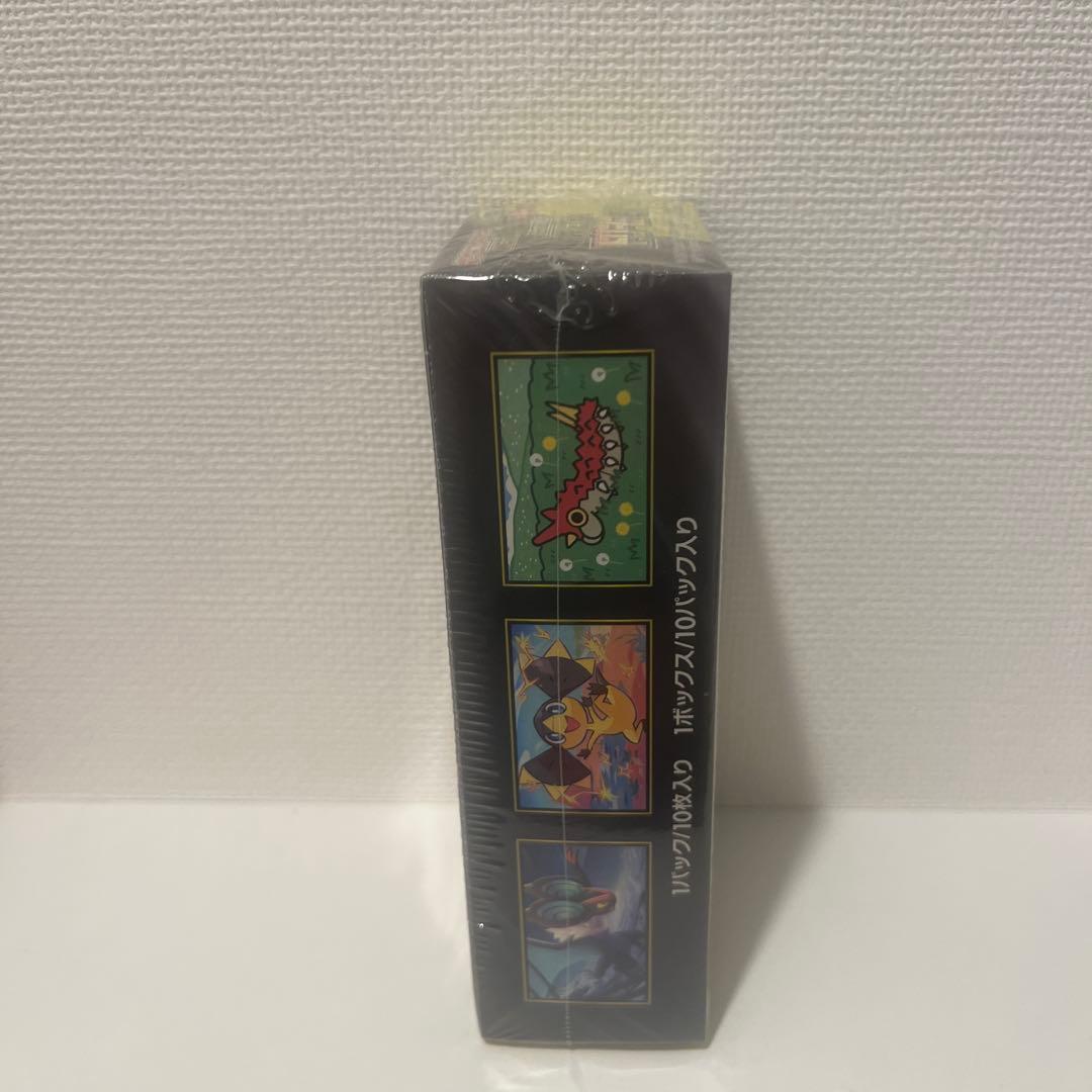 MEGA ドリームEX シュリンク付き　新品　未開封　2box