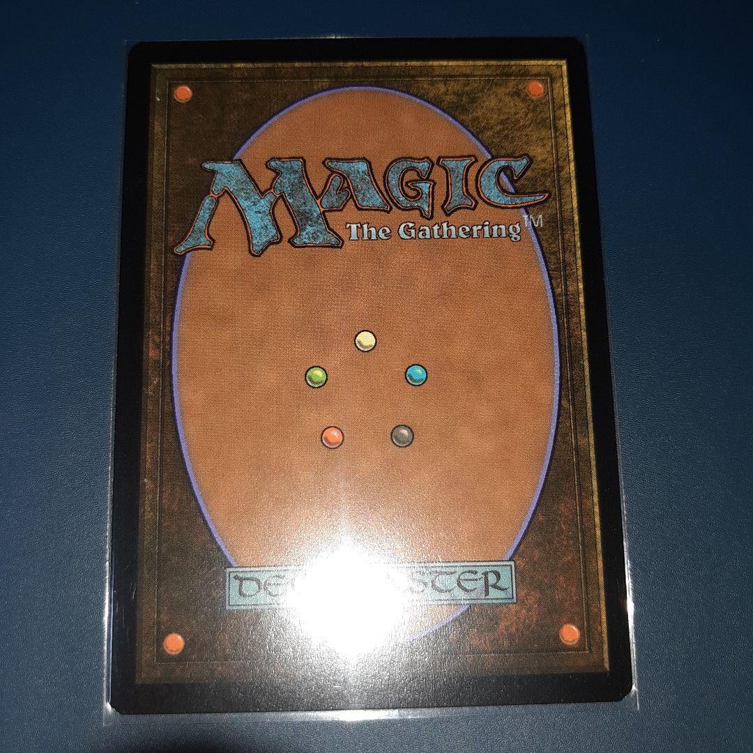 未使用　mtg 策略の龍、アルカデス　foil旧枠　日本語版