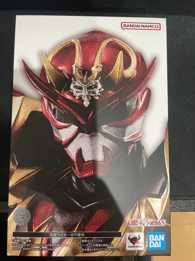 S.H.Figuarts 真骨頂 仮面ライダー装甲響鬼 アームド響鬼