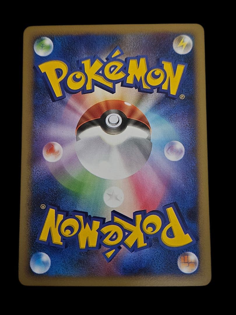 ゲンガーGL LV.65 ポケモンカード