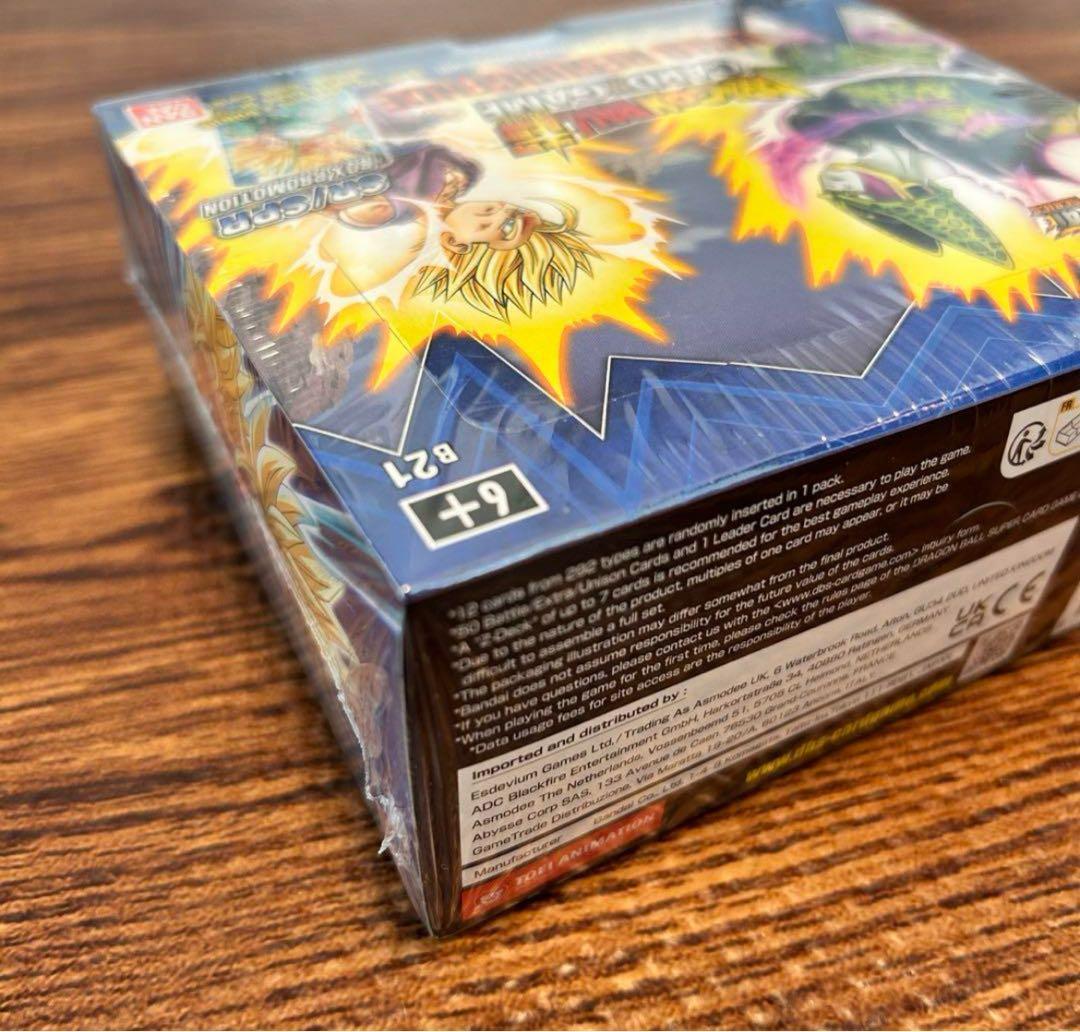 ドラゴンボールカードゲーム ワイルドリサージェンスwild resurgence