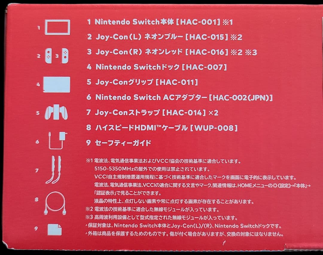 ニンテンドースイッチ　初期型　ジャンク　本体　コントローラー　Joy-Con