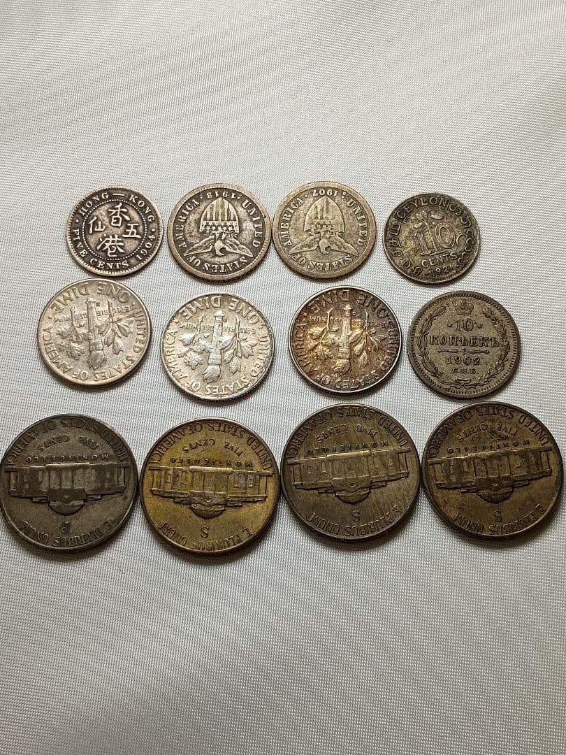 外国銀貨まとめ