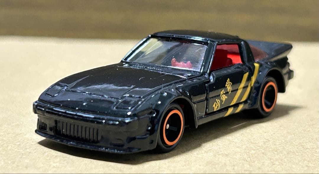 日本製 トミカ マツダ サバンナ RX-7 レーシング 喝徒飛競争車