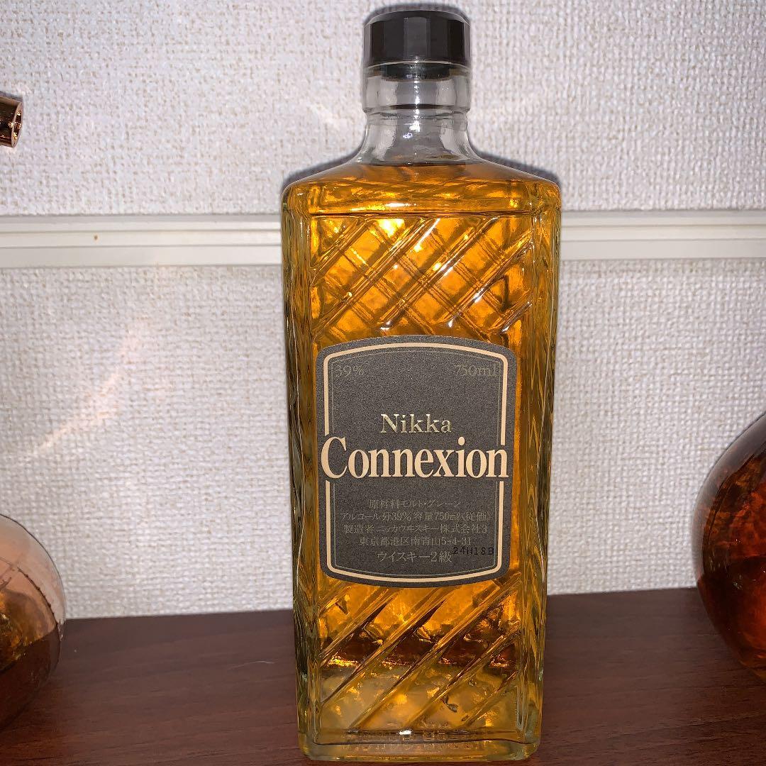 古酒　ニッカ　ウイスキー　3本セット