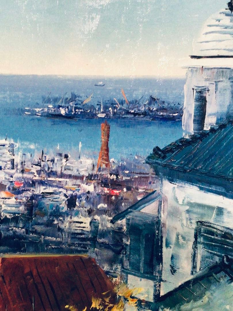 洋画家 小林幸三『異人館より神戸風景』 F6号 油彩画 高級額装つき