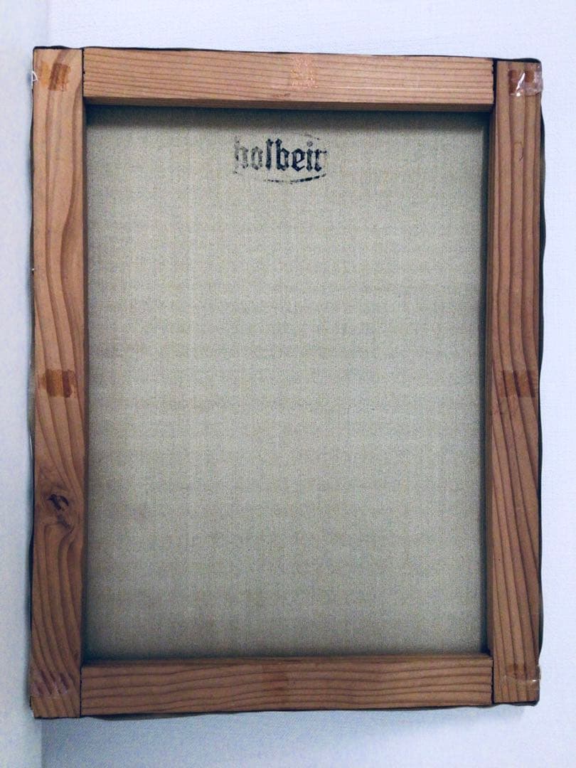 洋画家 小林幸三『異人館より神戸風景』 F6号 油彩画 高級額装つき