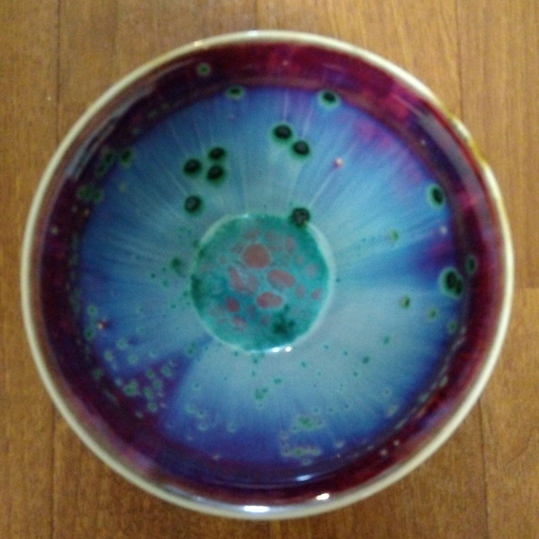 【レア未使用】孔雀天目 茶碗 松山雅英作 木箱付き 茶道 茶道具 抹茶碗 陶器製