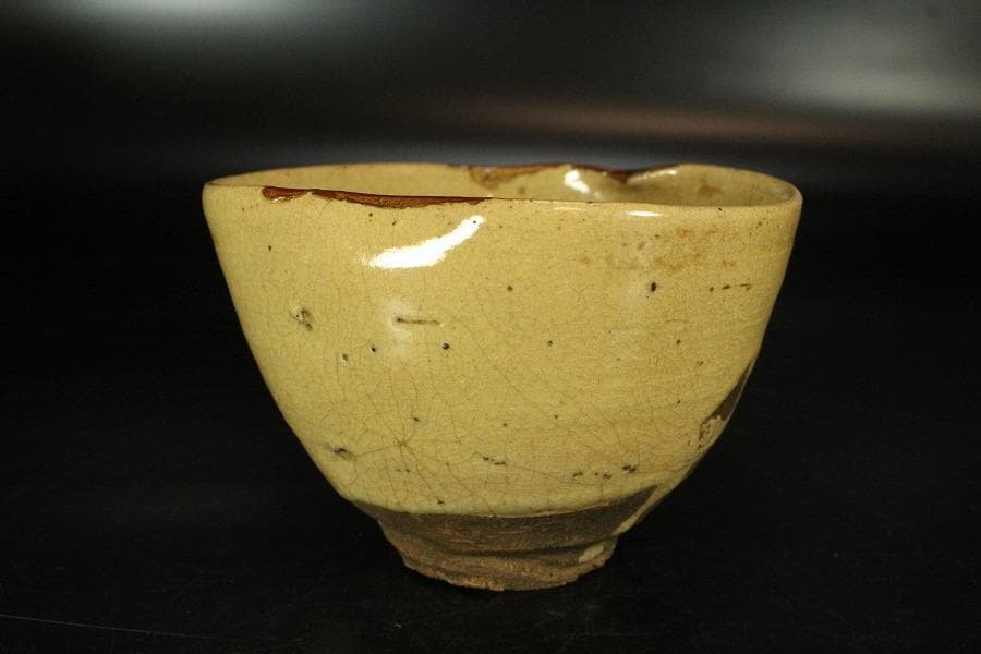 茶道具 古唐津 沓茶碗 時代箱(K-A220)