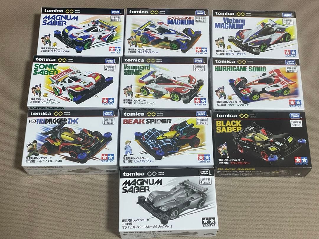 トミカ　ミニ四駆セット