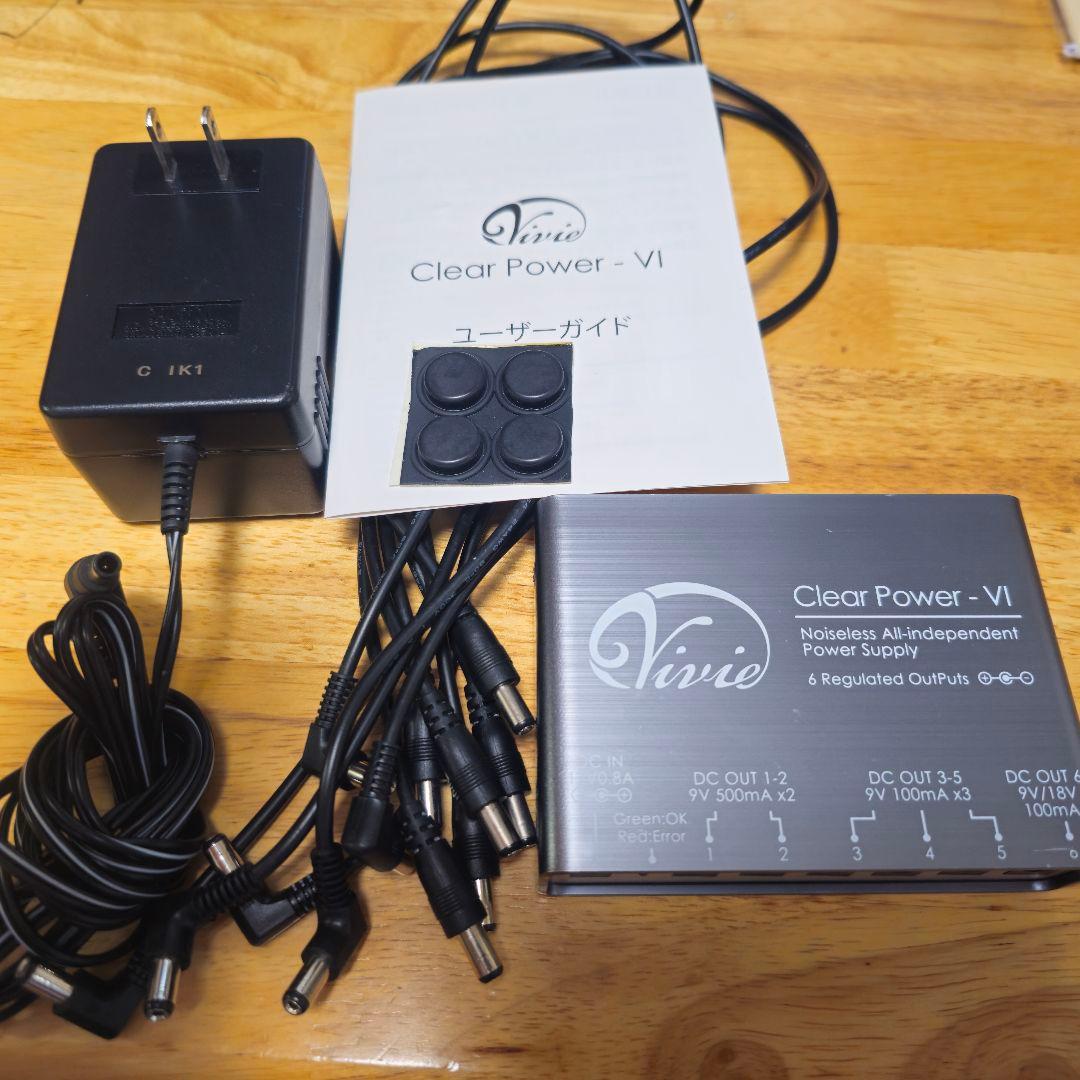 Vivie　ClearPower-VI　パワーサプライ