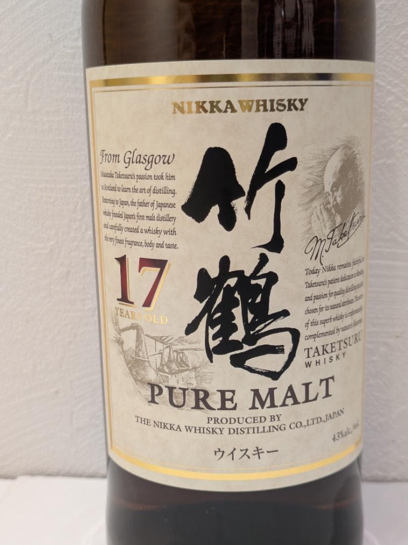 d*9様 【神奈川県限定発送】ウイスキー NIKKA 竹鶴17年 ピュアモルト