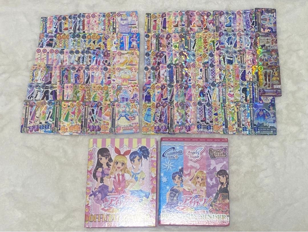 アイカツカード まとめ売り 216枚