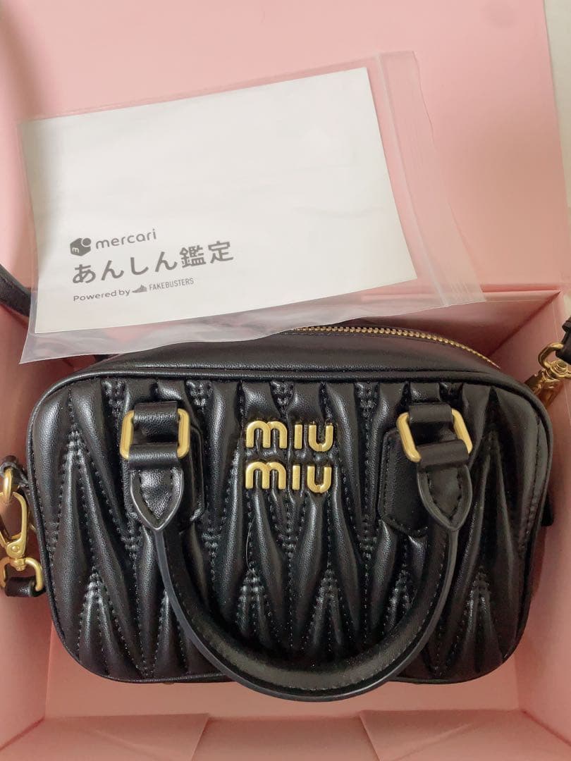 MIUMIU ゼブラ柄ショルダーバッグ