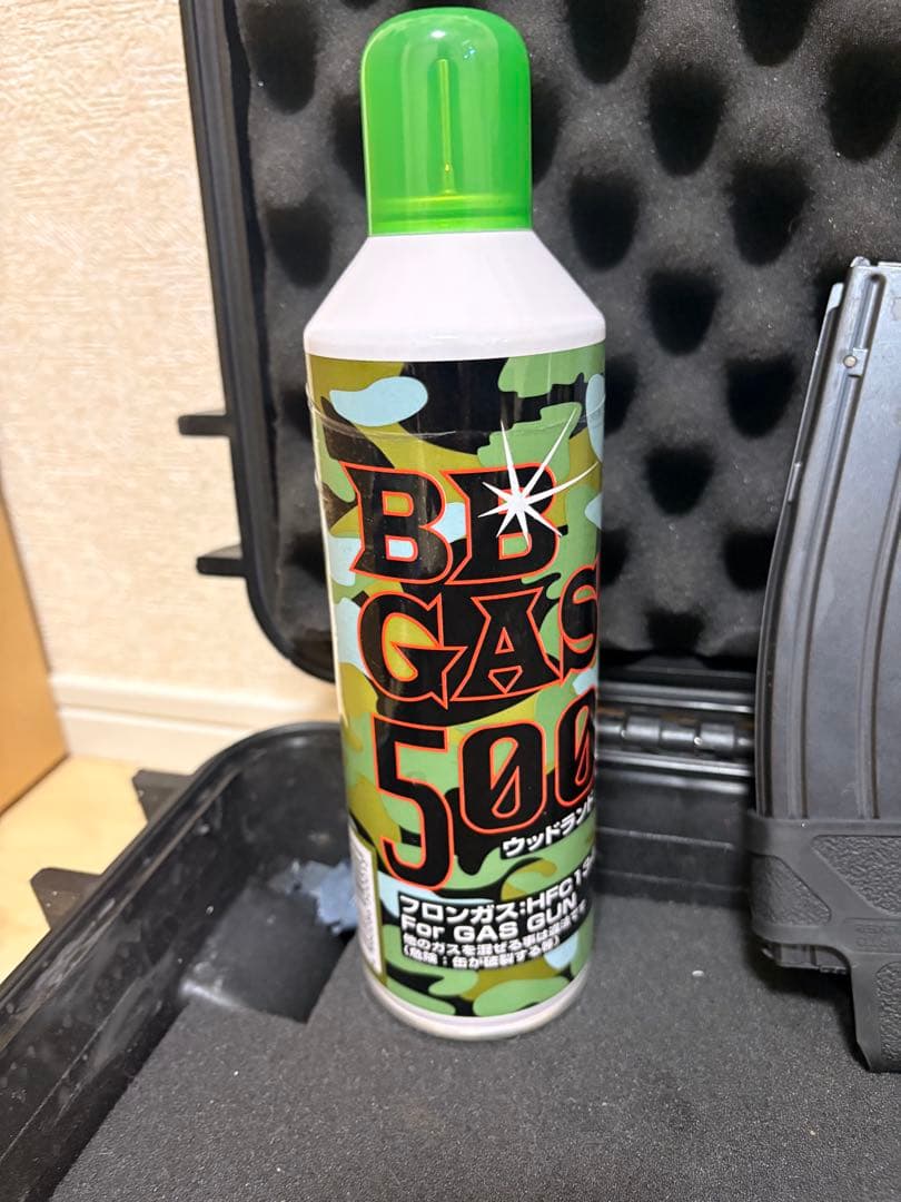 【お買い得】89式小銃(ガスブローバック)