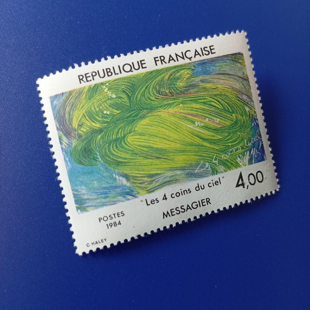 〔売約〕2504 イギリス さむかりやのサンタ 連刷 タブ付き セルフ糊切手