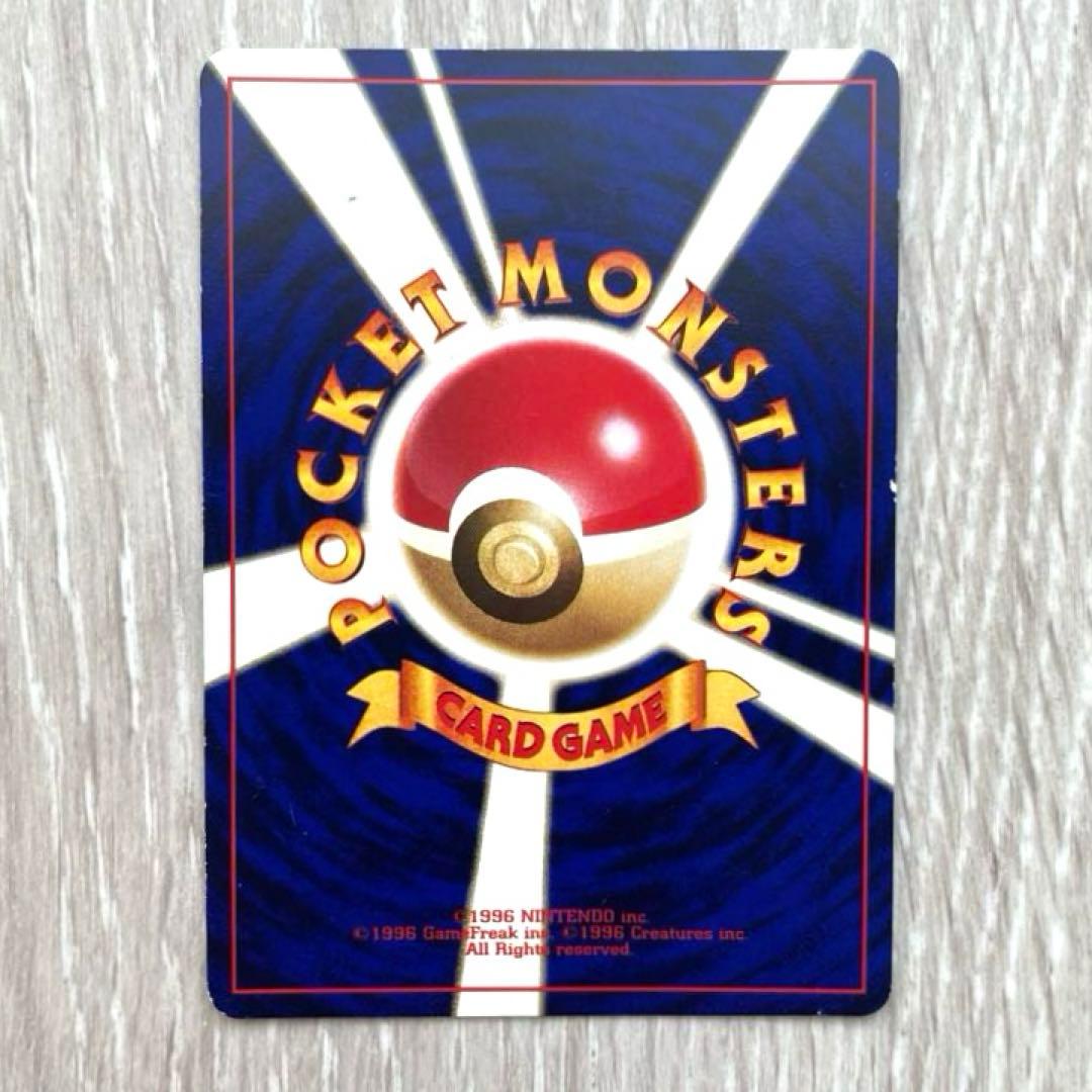 ひかるミュウ　ポケモンカード　プロモ