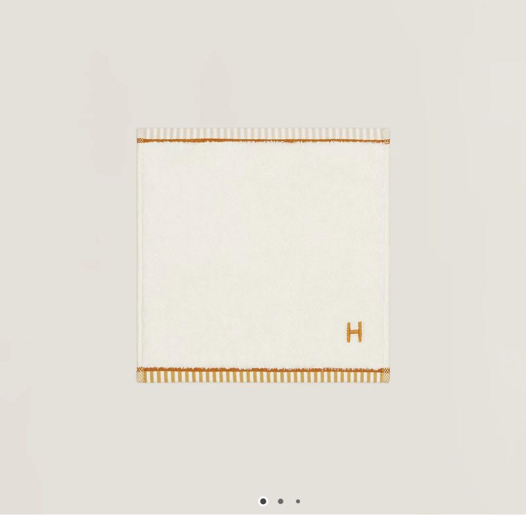 HERMES カレ・タオル 《ヴィス・ヴェルサ》 ナークル/タン