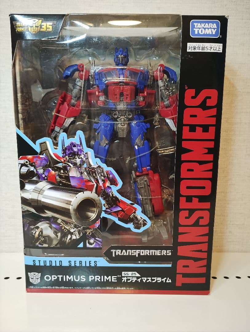 【新品未開封】　　トランスフォーマー　オプティマス・プライム　ジェットファイヤー