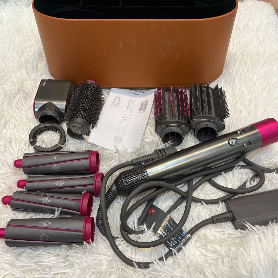 Dyson ダイソン エアラップスタイラー HS01　AIRWRAP