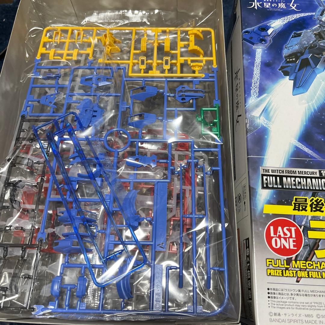 ガンダムエアリアル LAST ONE賞　C賞　E賞