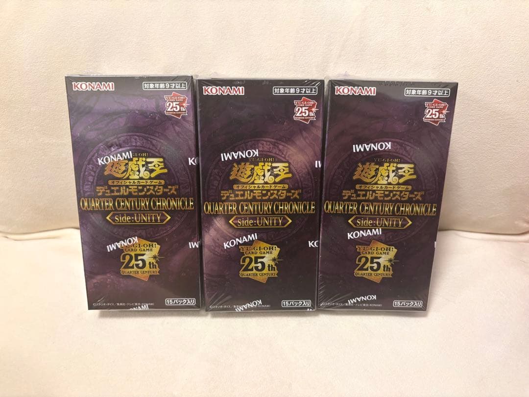 遊戯王 クォーターセンチュリークロニクル Side-UNITY 3box
