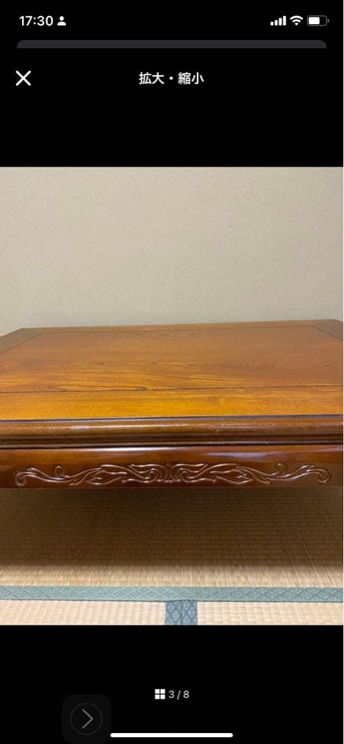 コタツ　テーブル　アンティーク　120×90×37 お手入れグッズ付