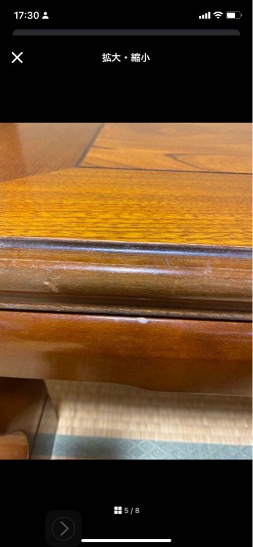 コタツ　テーブル　アンティーク　120×90×37 お手入れグッズ付