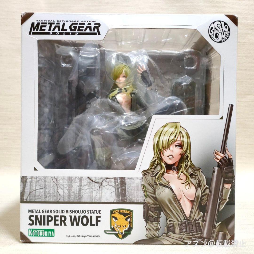 コトブキヤ メタルギア ソリッド美少女 スナイパーウルフ