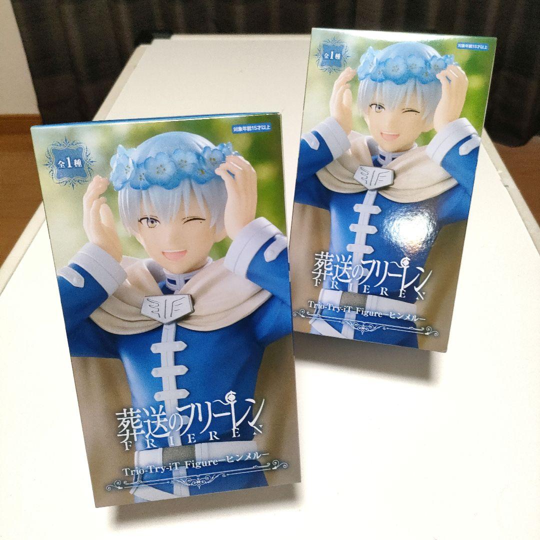 アニメフィギュア キャラクターフィギュア まとめ販売 13体セット 最新有り