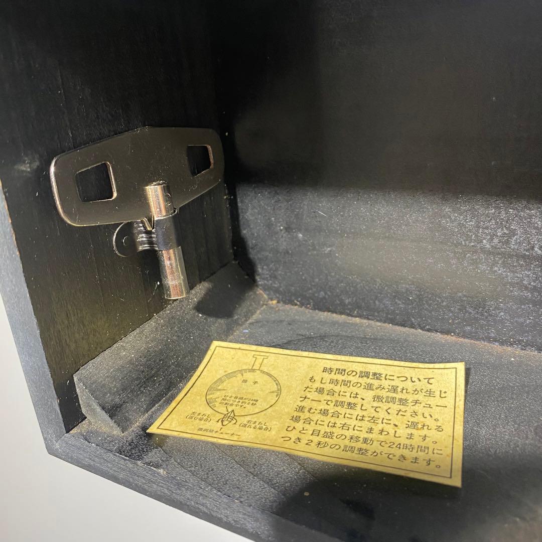 RHYTHM Super Star 30 DAY ゼンマイ時計　カレンダー付