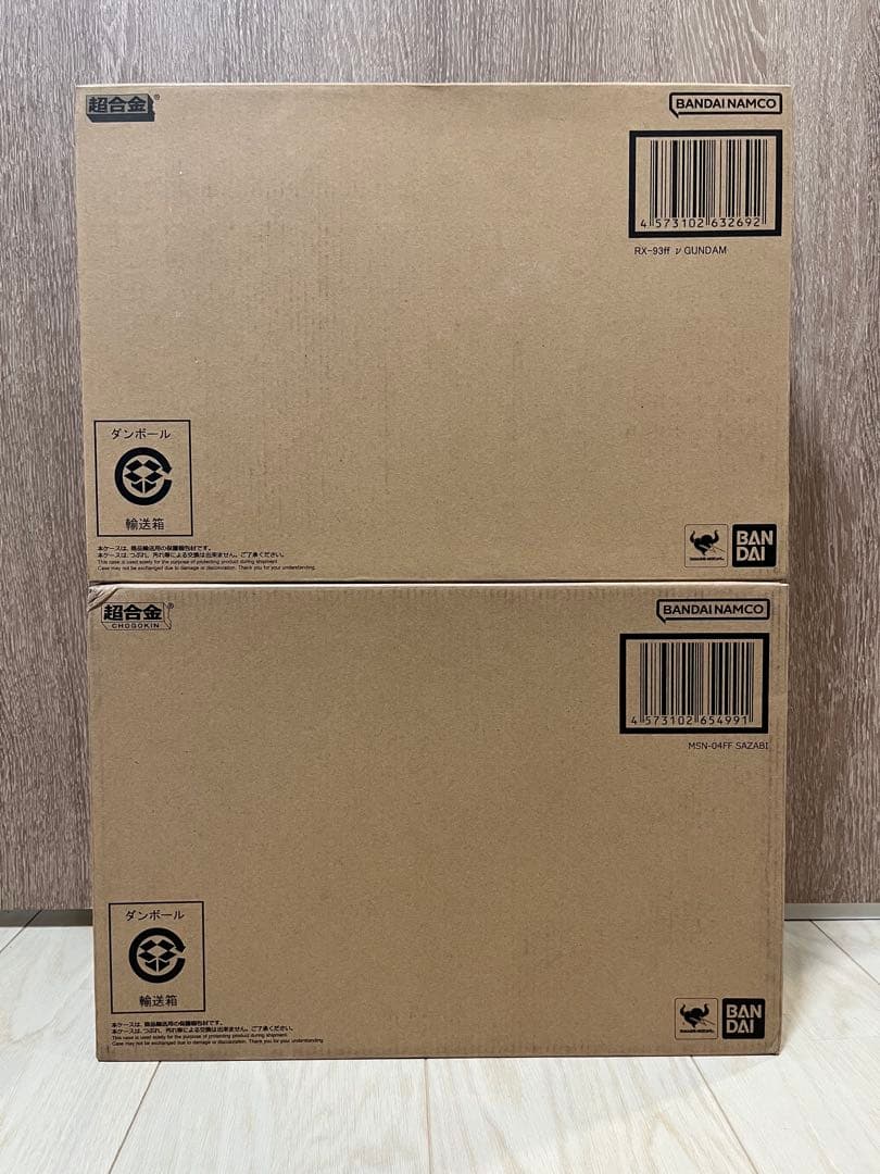 超合金 RX-93ff νガンダム & 超合金 MSN-04FF サザビー