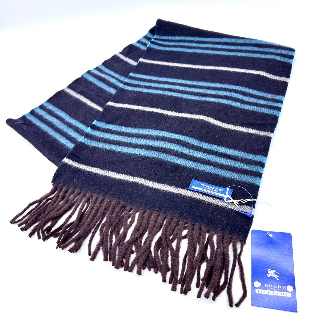 希少 未使用品✨バーバリー ブルーレーベル マフラー ボーダー カシミヤ100%