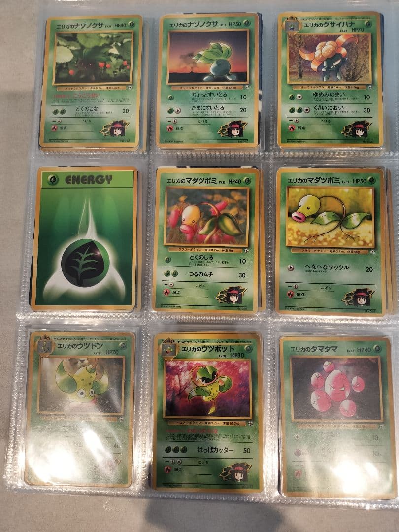 ポケモンカード旧裏まとめセット約1800枚（ノーマルセミコンプ含む）