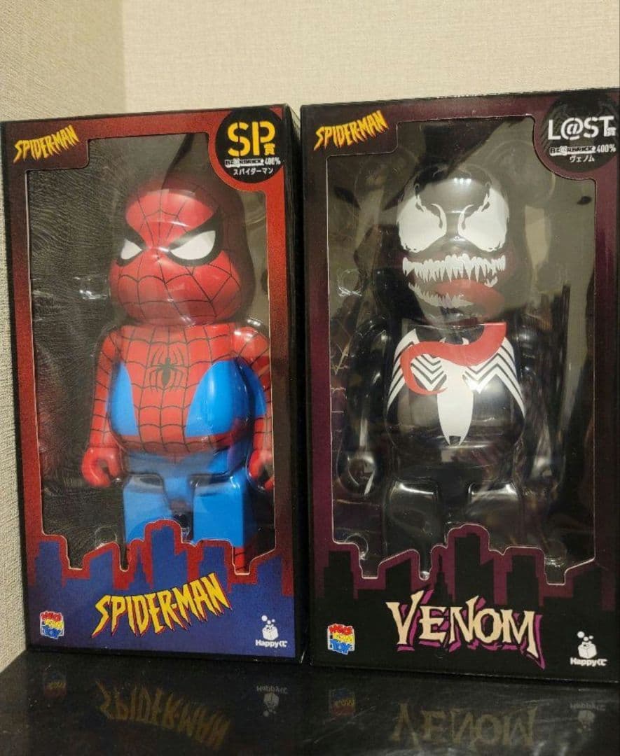 ベアブリック ハッピーくじ スパイダーマン SP賞 ラストワン セット