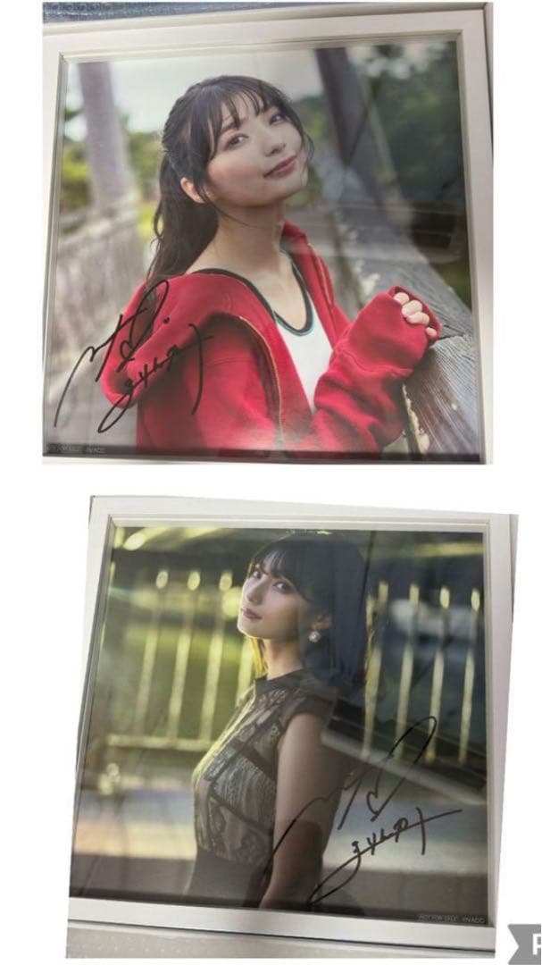 高野麻里佳　サイン　まりんか日和　S賞