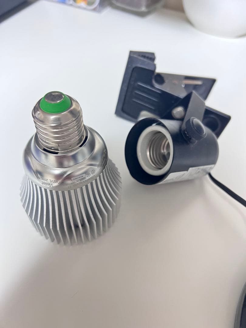 VitalWave II バイオレットE26 スポットライトセット 箱はないです