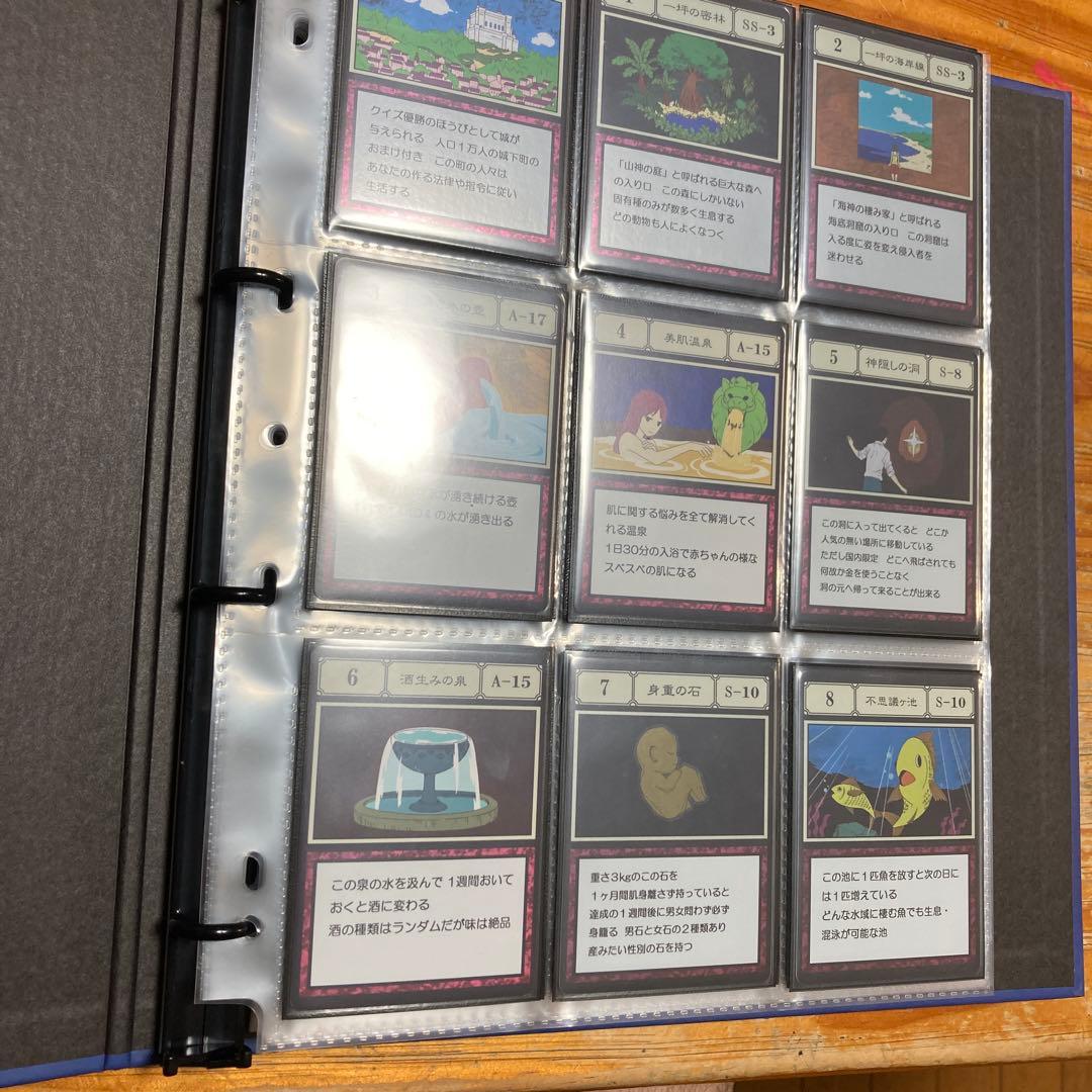 ハンターハンター　パーフェクトコレクタブルセット　ハイエストセレクションセット