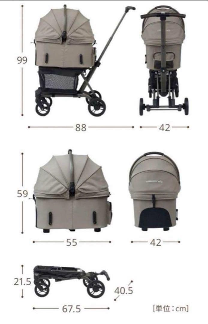 新品AirbuggyWizXペットカートエアバギー wiz xフォレストモス限定