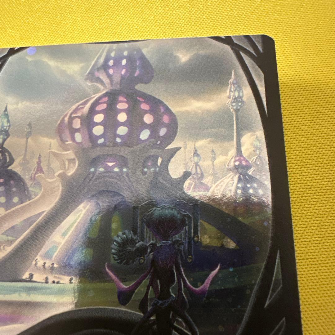 マジック：ザ・ギャザリング 巨大な神核、ウスロス　ギャラクシーFOIL