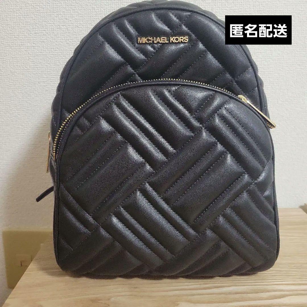 マイケルコース ABBEY ミディアム バックパック ブラック F