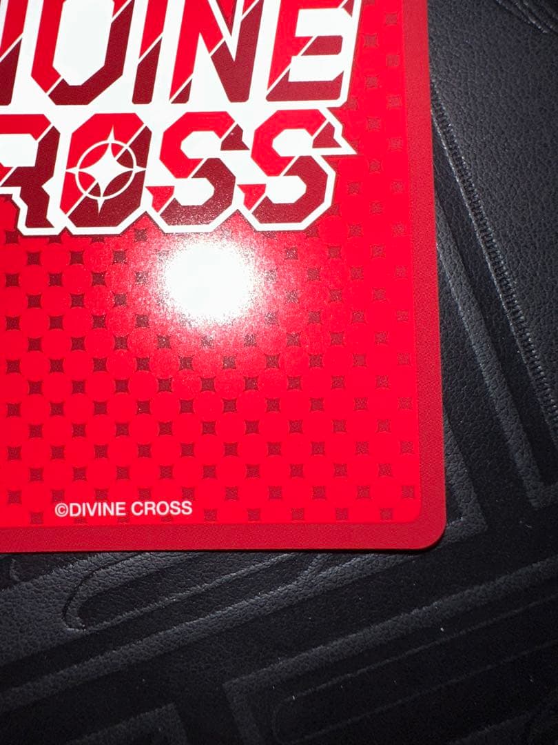 DIVINE CROSS 　大蔵りそな SEC シリアル ディヴァインクロス