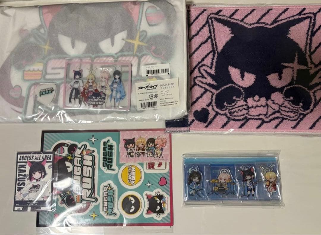 ブルーアーカイブ　SUGAR RUSH