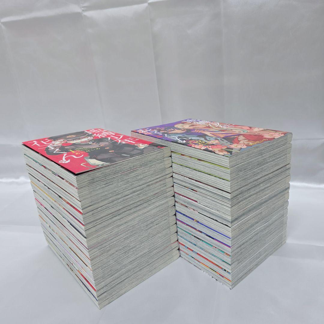 地縛少年花子くん 既刊全巻1-25巻セット/6冊新品入り/美品/J01