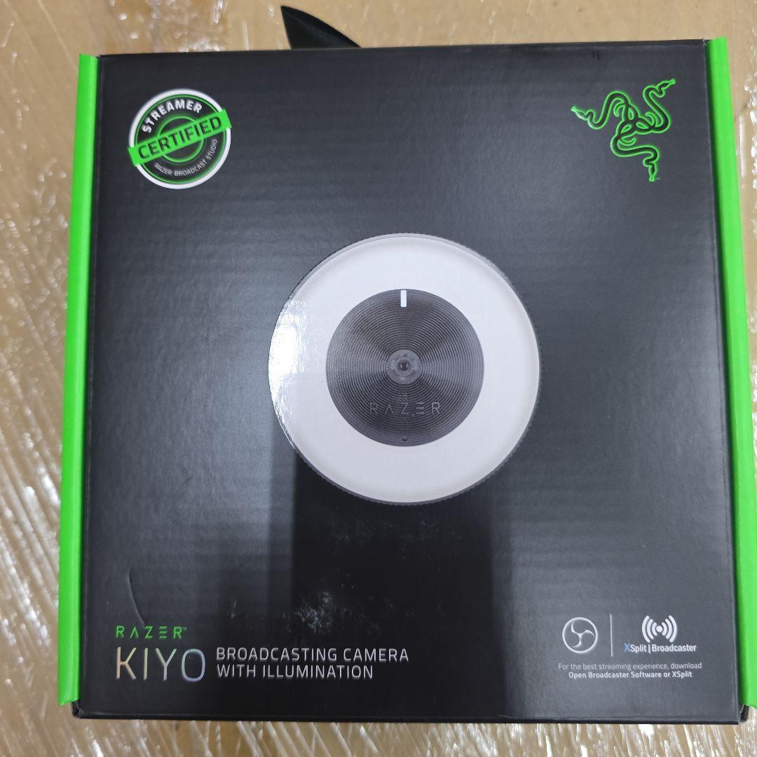 Razer Kiyo ブロードキャスティングカメラ