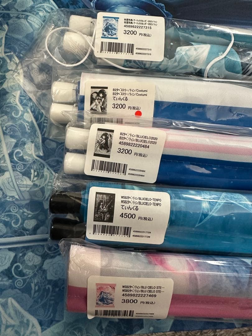 てぃんかーべる　てぃんくる　まとめ売り