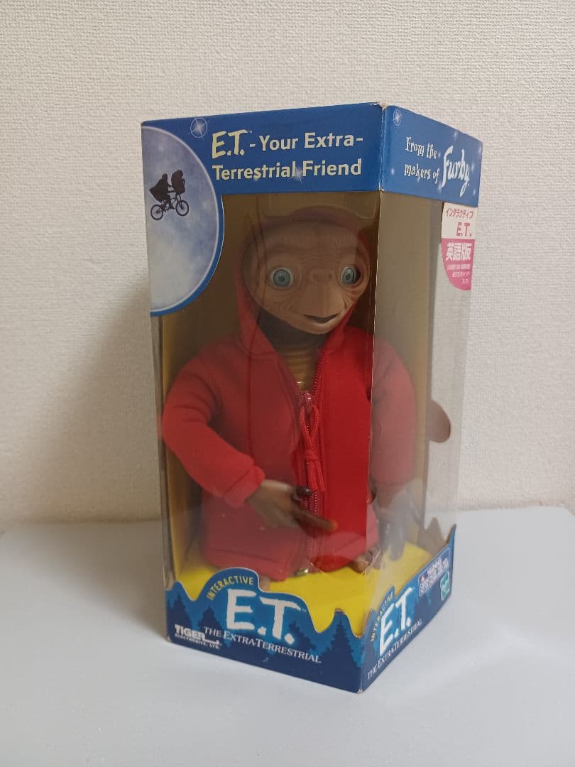 希少　ファービー　E.T　インタラクティブ トーキング フィギュア