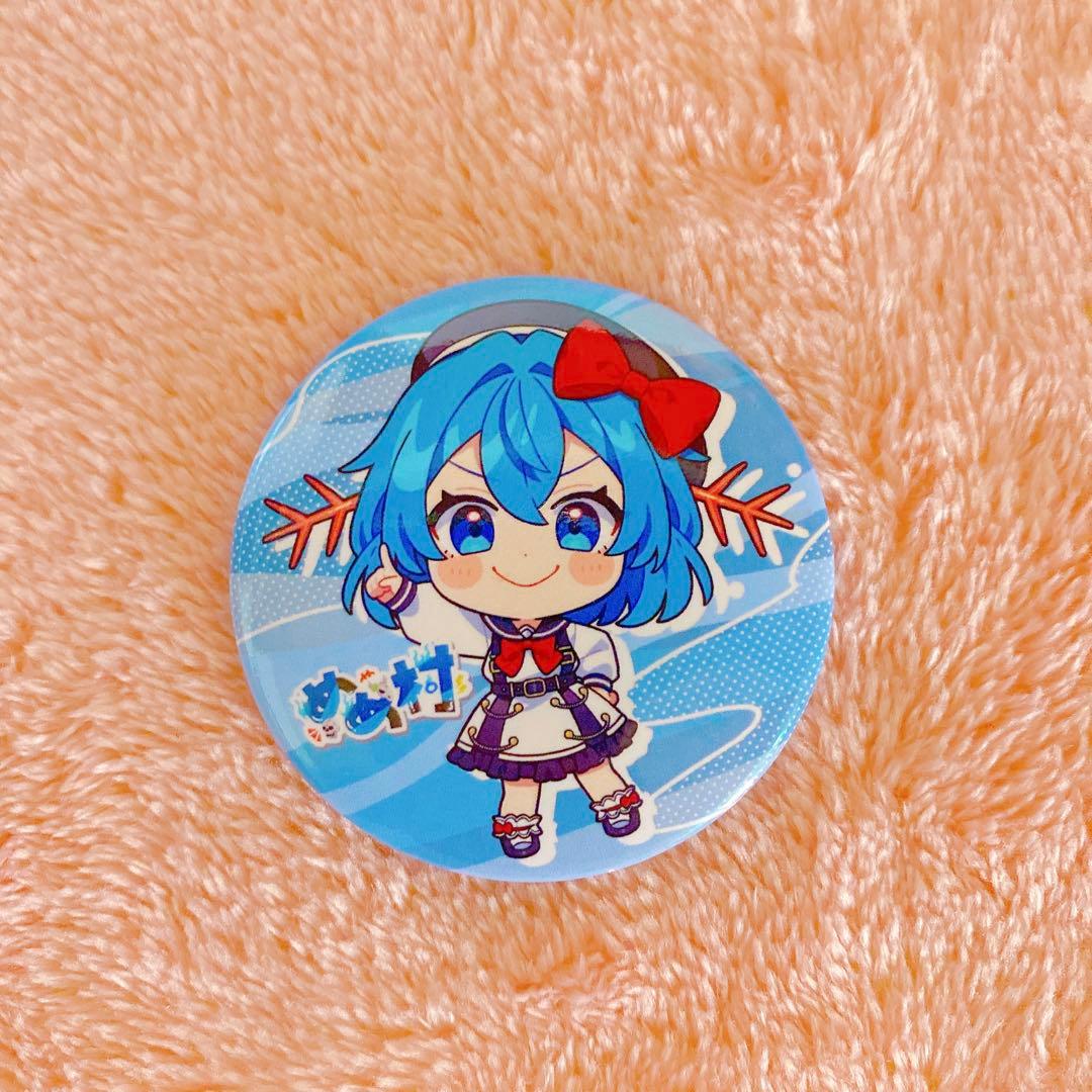 めめ村 POPUPストア ミニキャラver 缶バッジ 14個コンプリートセット